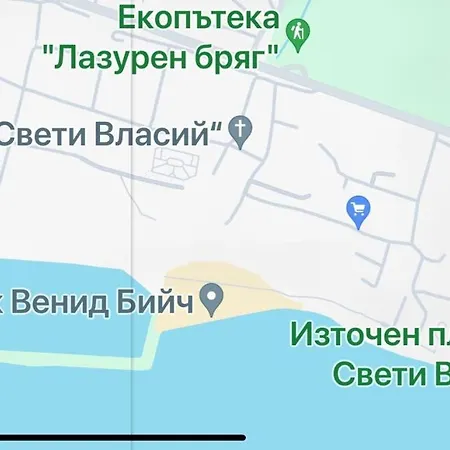виста резиденс - Rey&mar Apartment *